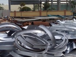 Thu Mua Phế Liệu Nhôm Giá Cao Tại Miền Nam